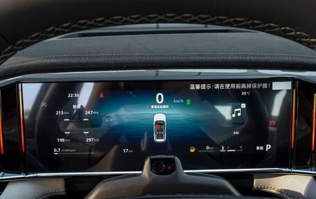 Geely Atlas, 2025 год, 2 950 000 рублей, 17 фотография