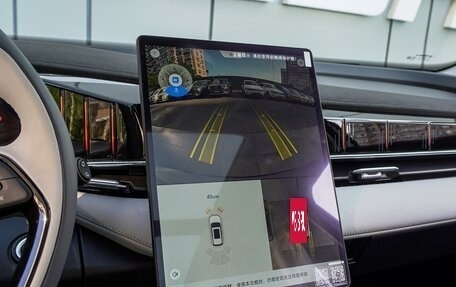 Geely Atlas, 2025 год, 2 950 000 рублей, 13 фотография