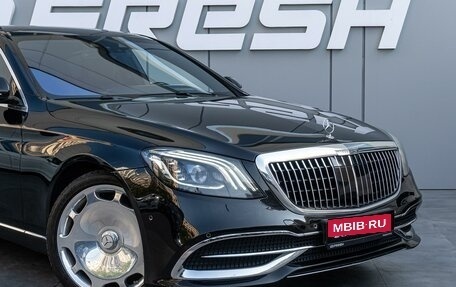 Mercedes-Benz Maybach S-Класс, 2019 год, 9 590 000 рублей, 6 фотография