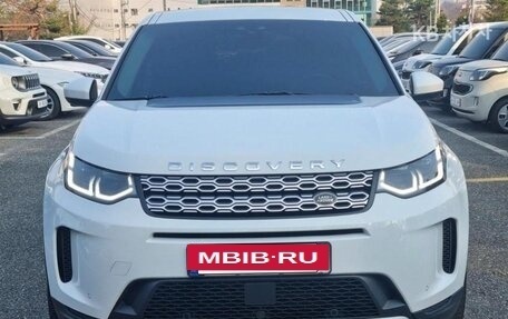 Land Rover Discovery Sport I рестайлинг, 2021 год, 2 590 099 рублей, 2 фотография