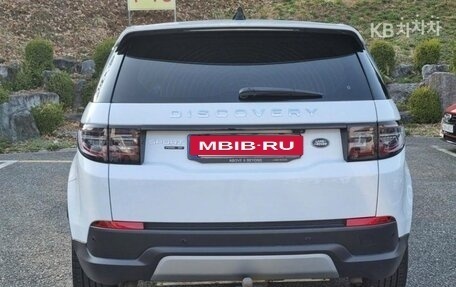 Land Rover Discovery Sport I рестайлинг, 2021 год, 2 590 099 рублей, 5 фотография