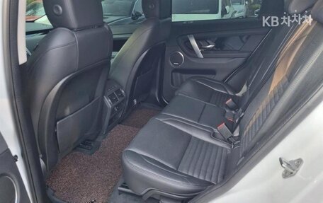 Land Rover Discovery Sport I рестайлинг, 2021 год, 2 590 099 рублей, 15 фотография