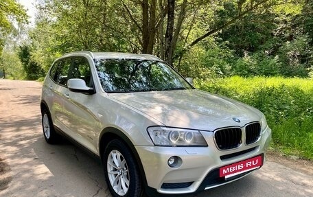 BMW X3, 2013 год, 1 920 000 рублей, 3 фотография
