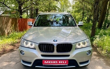 BMW X3, 2013 год, 1 920 000 рублей, 2 фотография