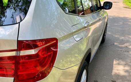 BMW X3, 2013 год, 1 920 000 рублей, 10 фотография