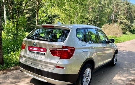 BMW X3, 2013 год, 1 920 000 рублей, 6 фотография