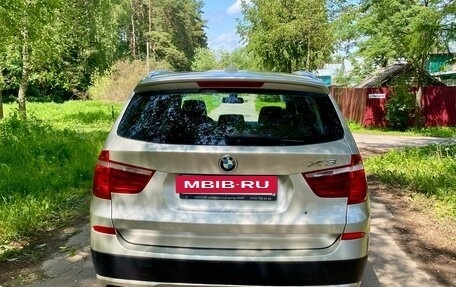 BMW X3, 2013 год, 1 920 000 рублей, 7 фотография