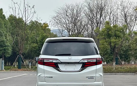 Honda Odyssey IV, 2021 год, 2 190 999 рублей, 5 фотография