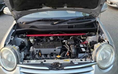 Toyota Sienta I, 2013 год, 1 000 000 рублей, 21 фотография