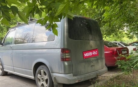 Volkswagen Multivan T5, 2008 год, 1 300 000 рублей, 4 фотография