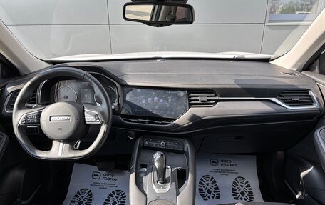 Haval F7 I, 2021 год, 2 000 000 рублей, 20 фотография