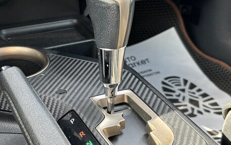 Toyota RAV4, 2014 год, 1 850 000 рублей, 13 фотография