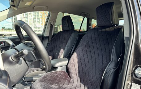 Toyota RAV4, 2014 год, 1 850 000 рублей, 10 фотография