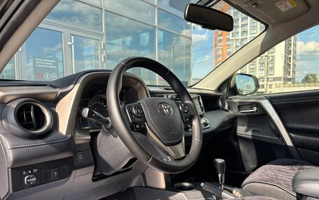 Toyota RAV4, 2014 год, 1 850 000 рублей, 8 фотография
