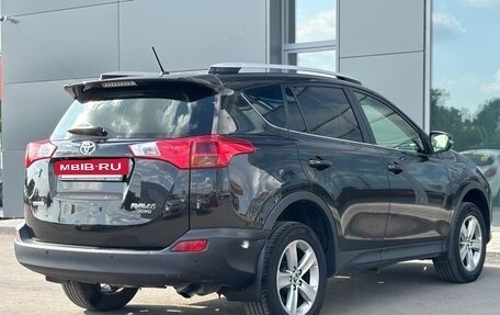 Toyota RAV4, 2014 год, 1 850 000 рублей, 5 фотография