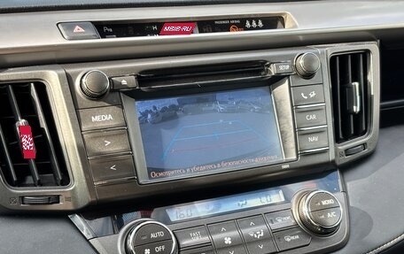 Toyota RAV4, 2014 год, 1 850 000 рублей, 15 фотография