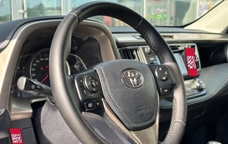 Toyota RAV4, 2014 год, 1 850 000 рублей, 9 фотография