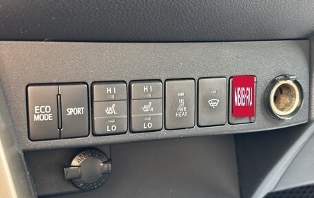 Toyota RAV4, 2014 год, 1 850 000 рублей, 14 фотография