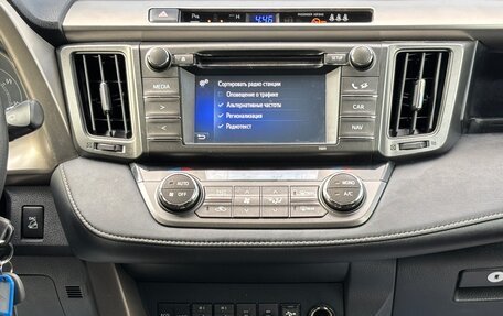 Toyota RAV4, 2014 год, 1 850 000 рублей, 19 фотография