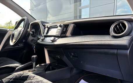 Toyota RAV4, 2014 год, 1 850 000 рублей, 16 фотография