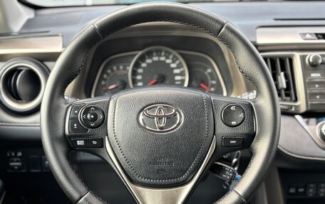Toyota RAV4, 2014 год, 1 850 000 рублей, 21 фотография