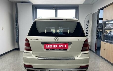 Mercedes-Benz GL-Класс, 2012 год, 2 100 000 рублей, 4 фотография