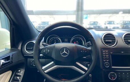 Mercedes-Benz GL-Класс, 2012 год, 2 100 000 рублей, 9 фотография
