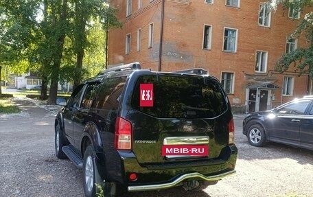 Nissan Pathfinder, 2006 год, 850 000 рублей, 6 фотография