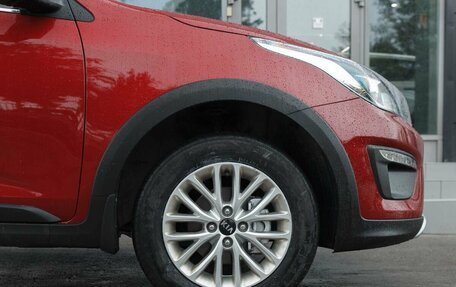KIA Rio IV, 2019 год, 1 620 000 рублей, 9 фотография