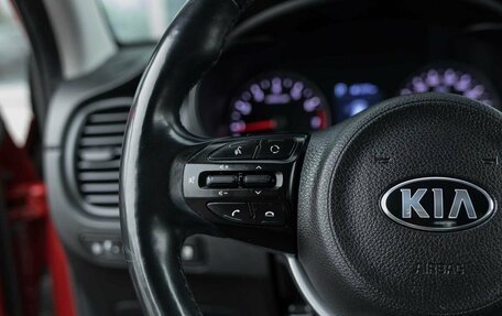 KIA Rio IV, 2019 год, 1 620 000 рублей, 12 фотография