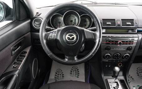 Mazda 3, 2007 год, 549 000 рублей, 14 фотография