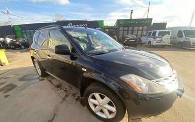 Nissan Murano, 2006 год, 760 000 рублей, 1 фотография
