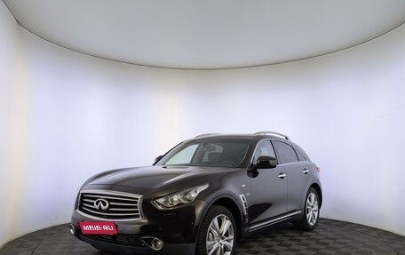 Infiniti QX70, 2015 год, 2 850 000 рублей, 1 фотография