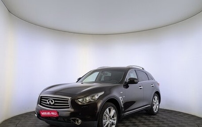 Infiniti QX70, 2015 год, 2 850 000 рублей, 1 фотография
