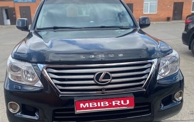 Lexus LX III, 2008 год, 3 100 000 рублей, 1 фотография