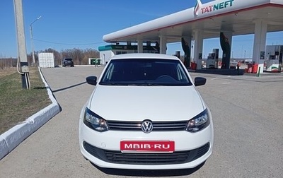 Volkswagen Polo VI (EU Market), 2014 год, 599 999 рублей, 1 фотография