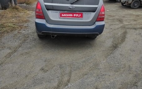 Subaru Forester, 2007 год, 900 000 рублей, 1 фотография