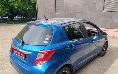 Toyota Vitz, 2015 год, 675 000 рублей, 1 фотография