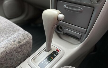 Toyota Corolla, 1997 год, 280 000 рублей, 12 фотография
