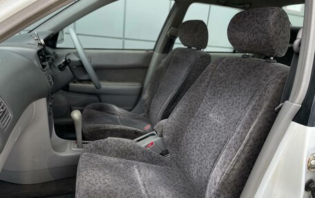 Toyota Corolla, 1997 год, 280 000 рублей, 20 фотография