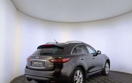 Infiniti QX70, 2015 год, 2 850 000 рублей, 5 фотография