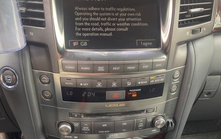Lexus LX III, 2008 год, 3 100 000 рублей, 9 фотография