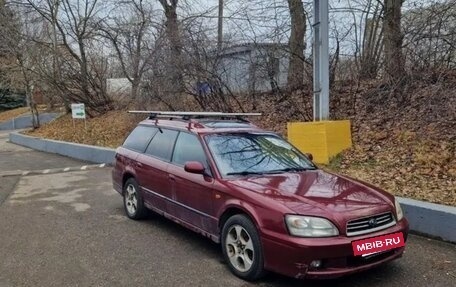 Subaru Legacy III, 1999 год, 440 000 рублей, 3 фотография