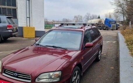 Subaru Legacy III, 1999 год, 440 000 рублей, 5 фотография