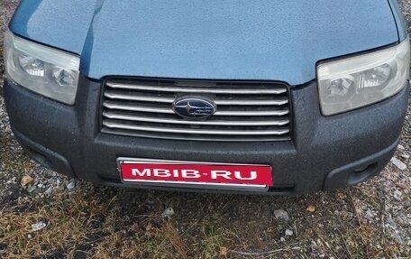 Subaru Forester, 2007 год, 900 000 рублей, 2 фотография