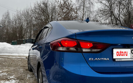 Hyundai Elantra VI рестайлинг, 2018 год, 1 700 000 рублей, 2 фотография
