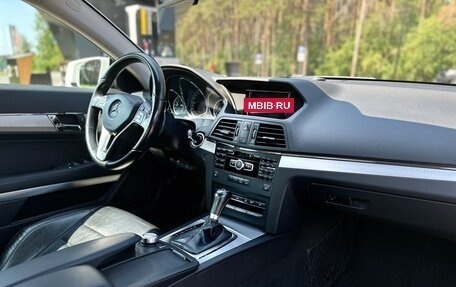 Mercedes-Benz E-Класс, 2013 год, 2 000 000 рублей, 13 фотография