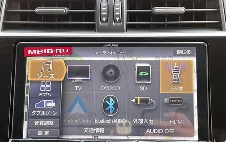 Toyota Land Cruiser Prado 150 рестайлинг 2, 2021 год, 3 835 000 рублей, 14 фотография