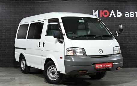 Mazda Bongo IV, 2015 год, 1 500 000 рублей, 3 фотография