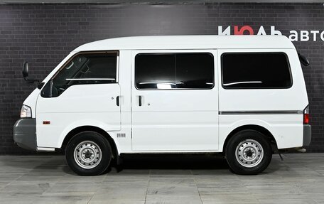 Mazda Bongo IV, 2015 год, 1 500 000 рублей, 7 фотография